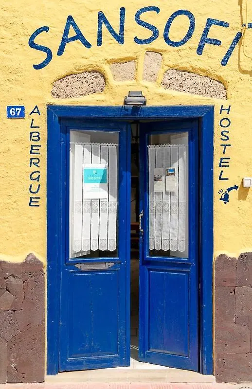 سان ميغيل ذي أبونا Sansofi Guesthouse فندق مبيت وإفطار
